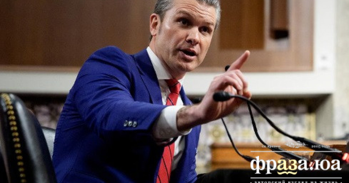 Глава Пентагона сделал неоднозначное заявление по поводу боеприпасов для Украины