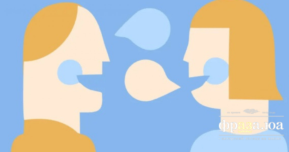 Американцы установили, что люди стали меньше разговаривать