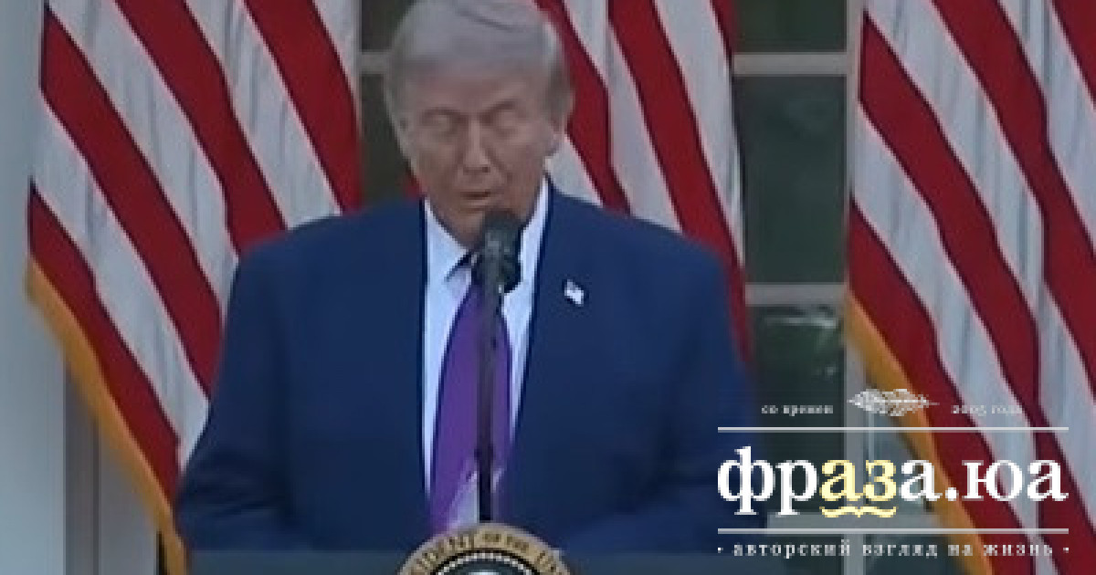 Появилось видео, как Трамп испугался птицы