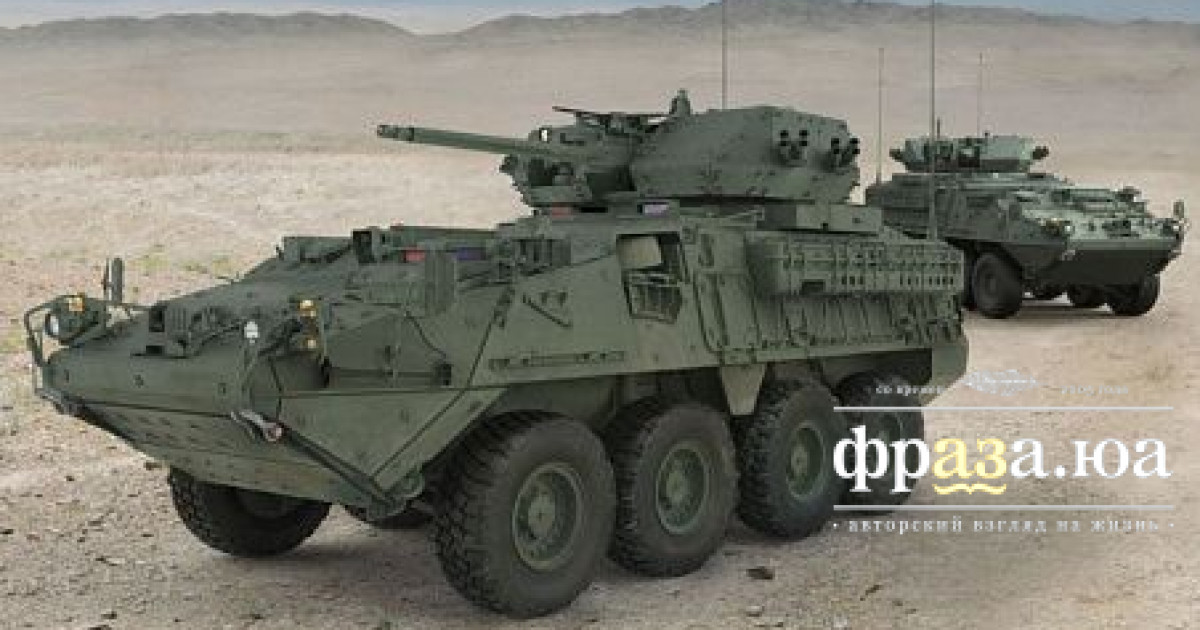 Страйкер. БМП Страйкер. БТР Страйкер Stryker. БТР м1126 Страйкер. Stryker Боевая бронированная машина.