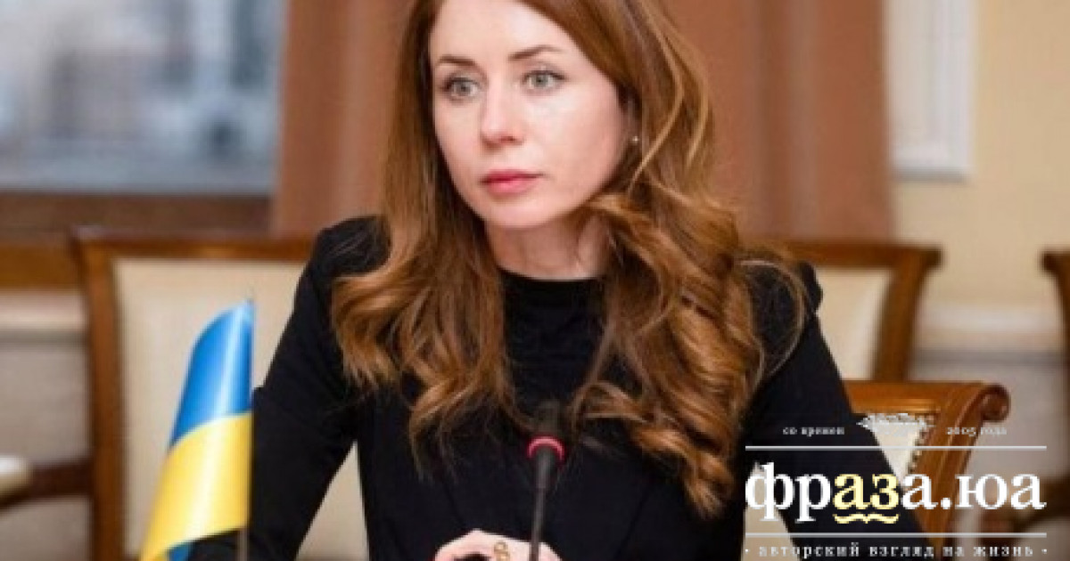 Министра энергетики Гринчук сняли с должности