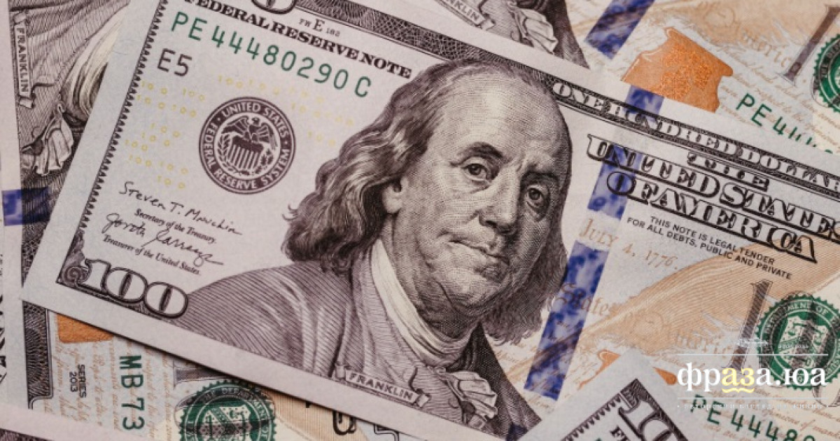 Финансист объяснил, почему в Украине подскочил курс доллара