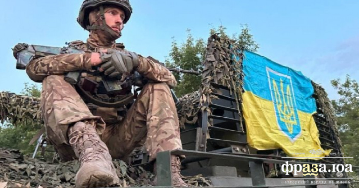 Война в Украине: ситуация на фронтах на 26 апреля