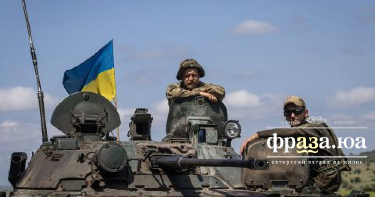 Война в Украине: ситуация на фронтах на 3 мая
