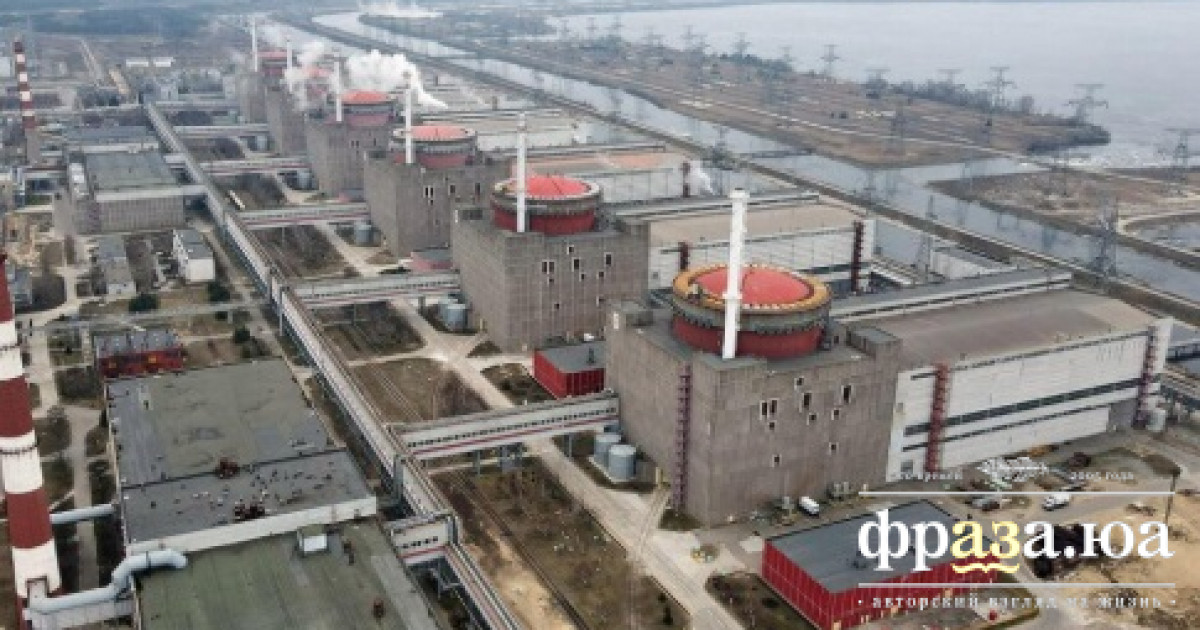 В МАГАТЭ сообщили о некотором улучшении ситуации на Запорожской АЭС
