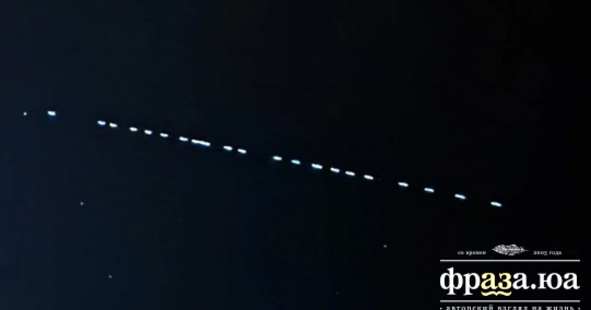 Федоров сообщил важную новость по поводу Starlink