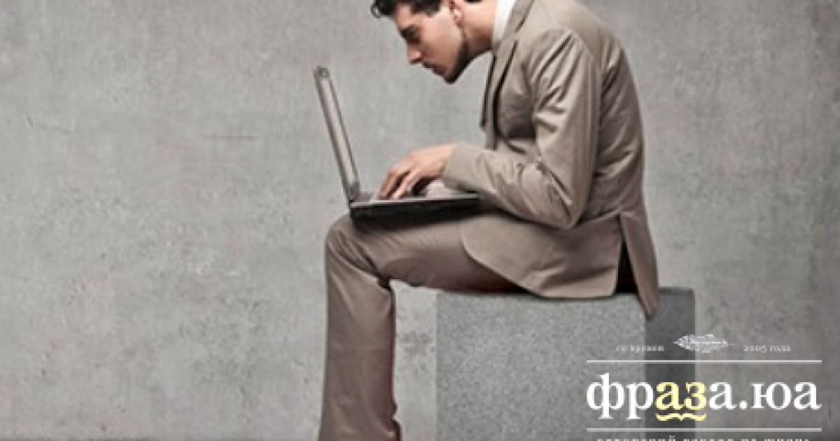 Названы продукты, которые стоит употреблять при сидячем образе жизни