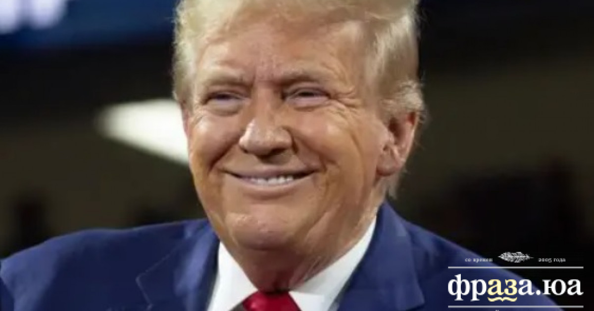 Трамп едко прошелся по Байдену и Харрис