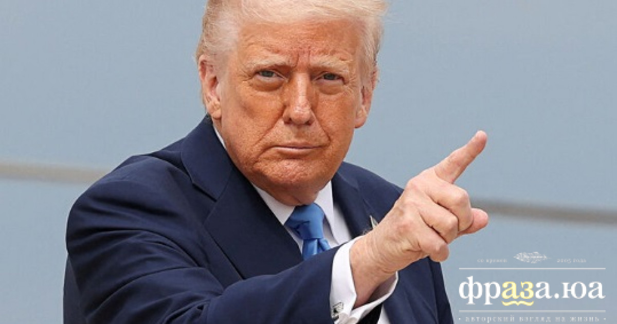 Белый дом объяснил странные шутки Трампа