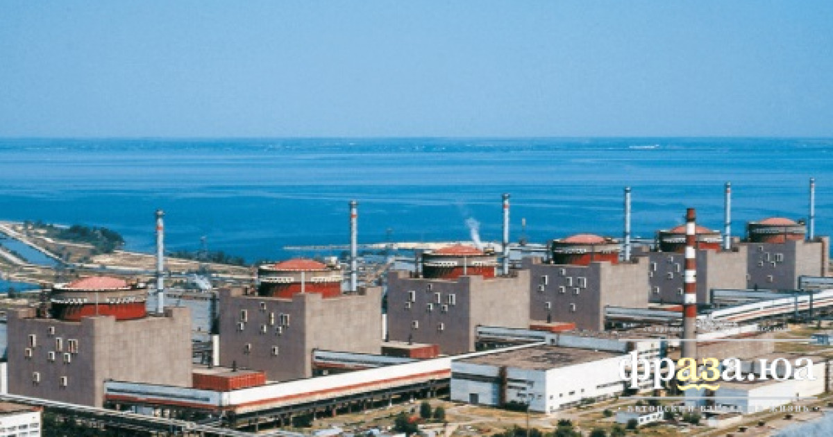 Россия сделала циничное заявление по поводу Запорожской АЭС