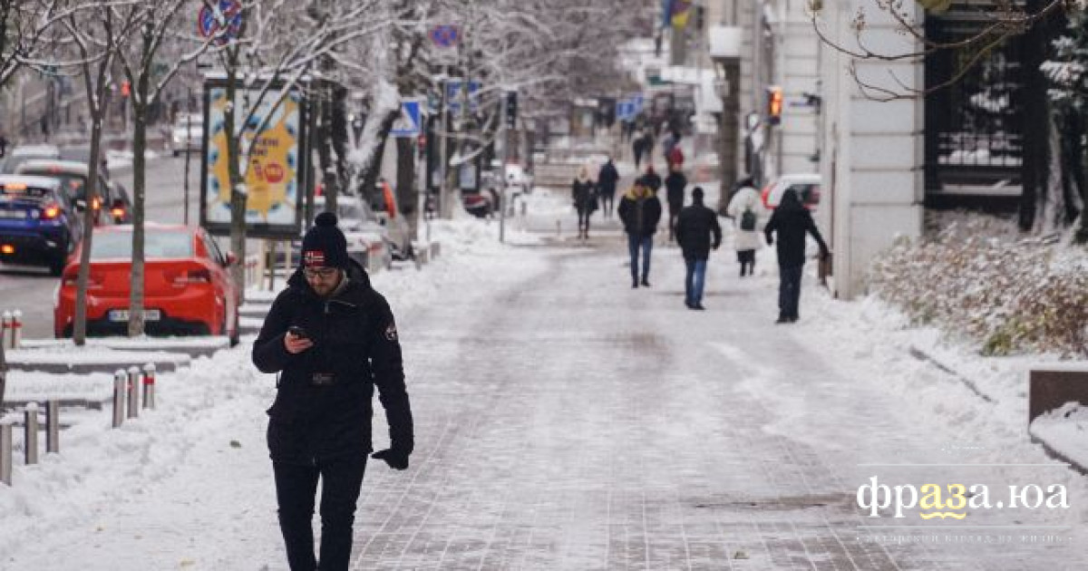 Пик сильных морозов в Украине пройден