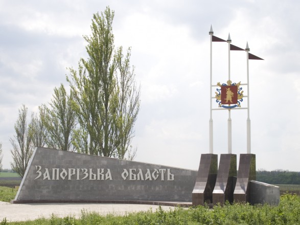 За сутки оккупанты обстреляли 19 населенных пунктов Запорожской области, есть разрушения