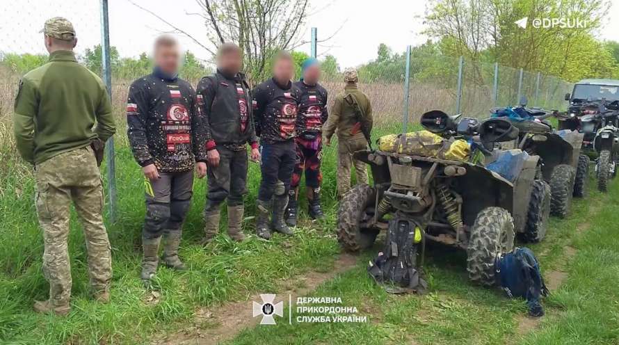 Поляки на квадроциклах «вторглись» в Украину