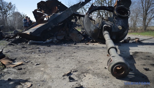 Армія РФ за добу втратила в Україні ще 870 військових