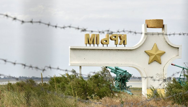 У Криму пошкоджена Сакська ТЕЦ внаслідок українських ударів - соцмережі