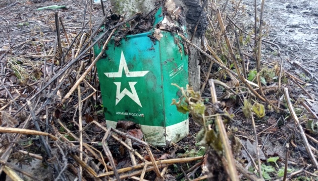 Прикордонники показали, як зривають «мʼясні» штурми росіян на Харківщині