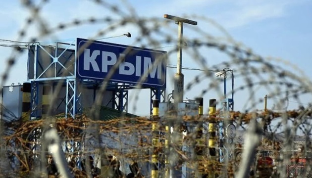У Криму партизани розвідали військову частину росіян у Роздольному