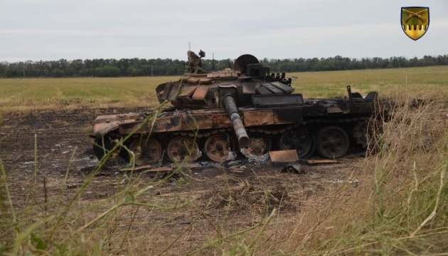 Армія РФ втратила в Україні ще 1630 військових