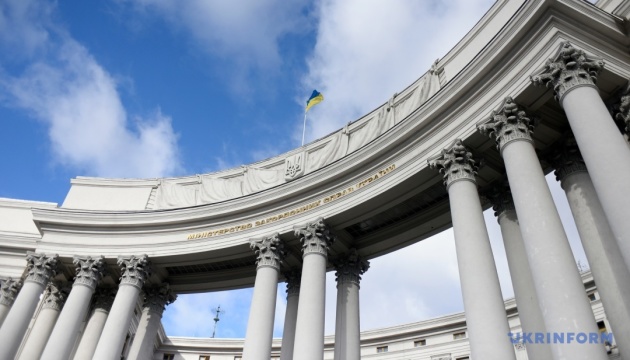 Іранській ядерній програмі має бути покладений край: в МЗС України відреагували на удари США