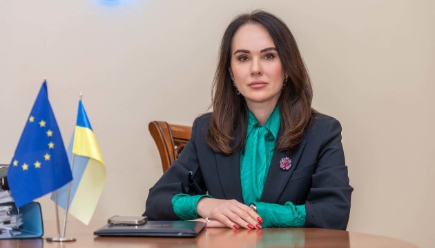 Статут Спеціального трибуналу щодо злочину агресії проти України готовий - ОП