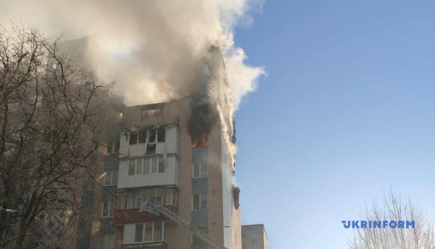 Про удар Росії по Тернополю говоритимуть на Радбезі ООН 20 листопада