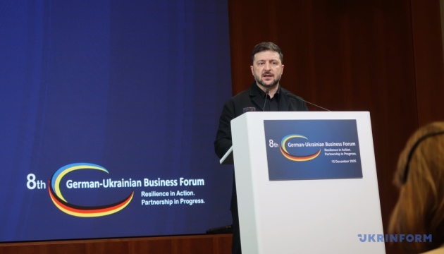 Зеленський заявив, що Україна продовжить переговори з американцями