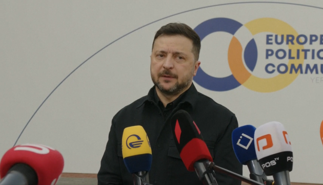 Зеленський прибув на саміт Європейської політичної спільноти