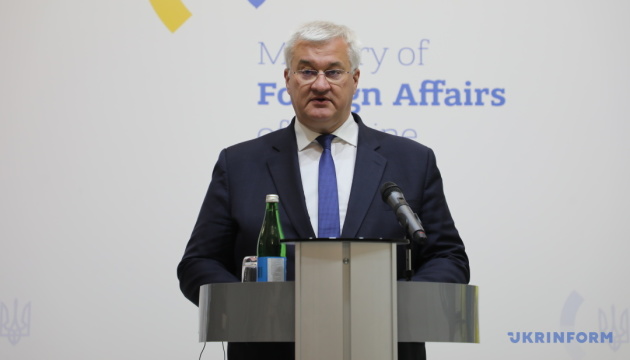 Сибіга привітав США із Днем незалежності