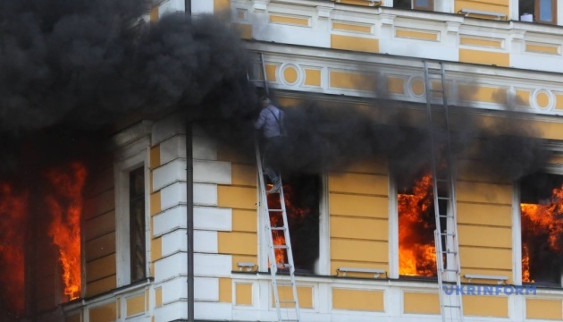 news-image