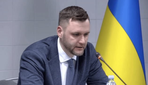 Усунення корупційних ризиків: в Укроборонпромі сказали, як впроваджують рекомендації НАЗК