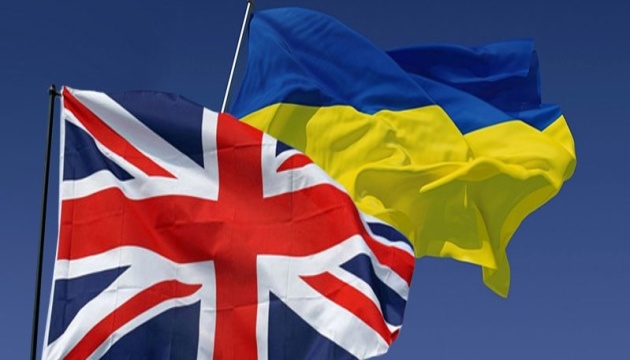 Британія виділила £150 мільйонів на зміцнення енергетичного сектору України