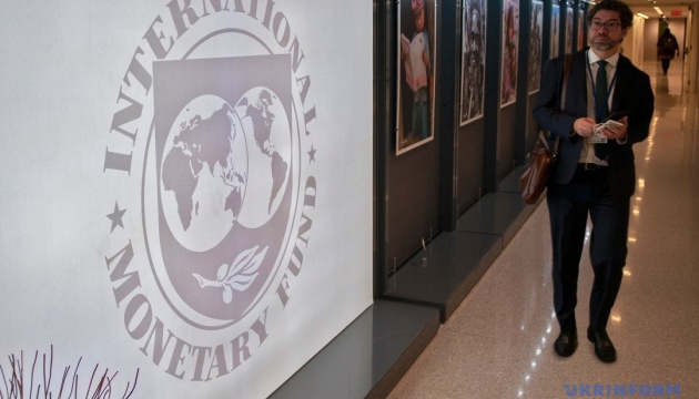 МВФ уточнив позицію щодо арешту заморожених російських активів