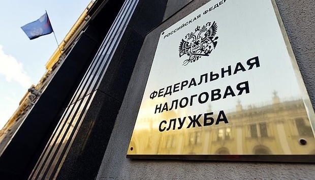 У Росії зростуть ціни через підвищення податків на додану вартість - ЦПД