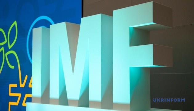 МВФ сподівається, що нова програма для України стане каталізатором зовнішньої підтримки