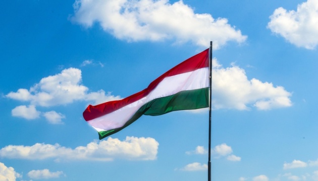 В Угорщині закрили справу про відмивання грошей проти інкасаторів Ощадбанку