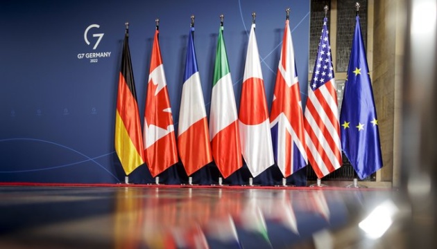 G7 посилить санкції проти Ірану