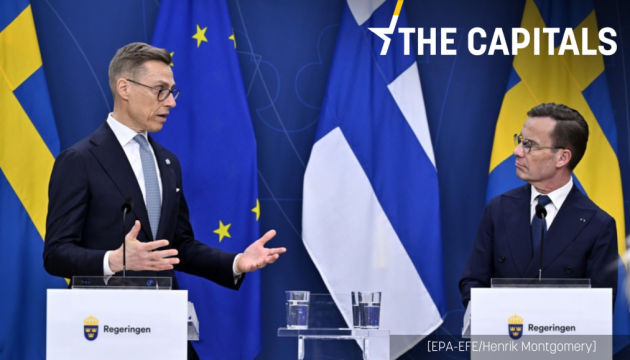 Фінляндія і Швеція мають відігравати важливу роль у зміцненні миру - президент Стубб