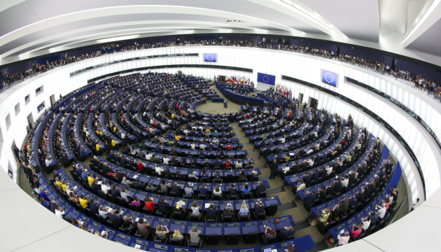 Європарламент вимагає звільнення захоплених хуситами членів екіпажу Galaxy Leader, серед є українці