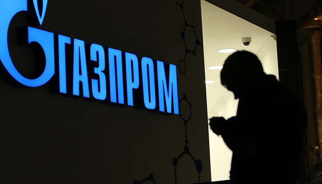 Путін передав управління «дочками» Ariston і Bosch у РФ підрозділу Газпрому