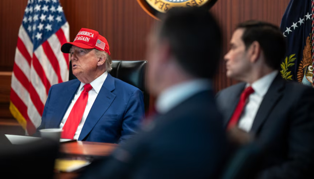 Адміністрація Трампа хоче згорнути океанічні та атмосферні дослідження