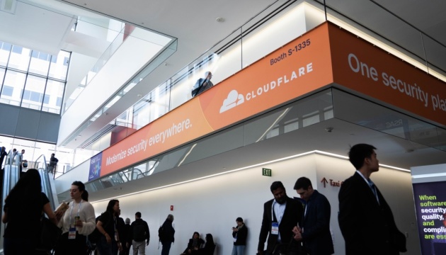 У Cloudflare пояснили причину глобального збою, через який не працювали сайти по всьому світу