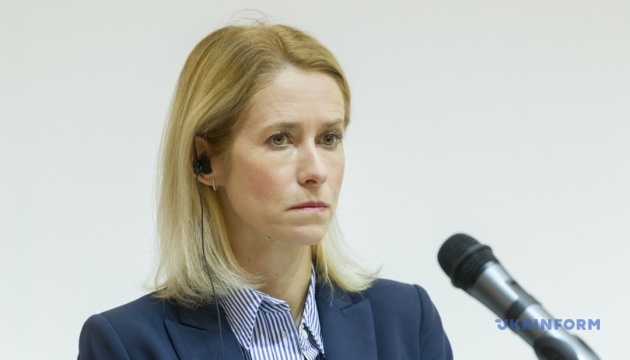 Каллас попереджає про безпрецедентний ризик для інфраструктури ЄС після диверсії на польській залізниці