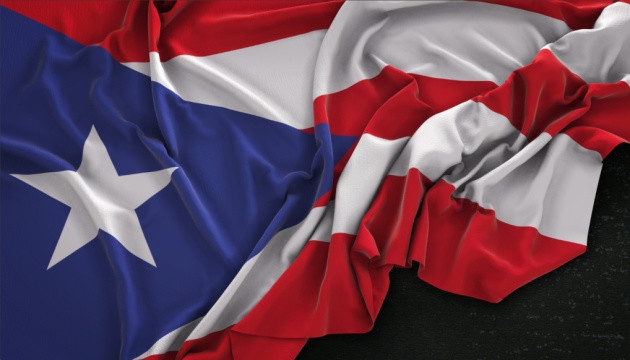 На Кубі розкритикували США після заклику Трампа до угоди