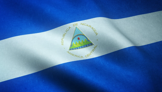 Уряд Нікарагуа заявив про звільнення десятків політв'язнів на тлі тиску з боку США