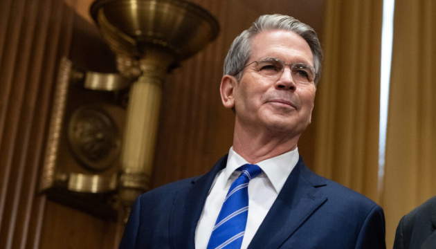 США можуть скасувати санкції проти Венесуели наступного тижня - Бессент