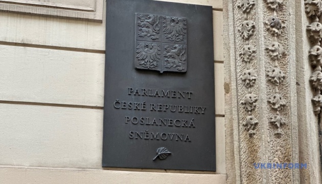 Уряд Бабіша отримав довіру парламенту