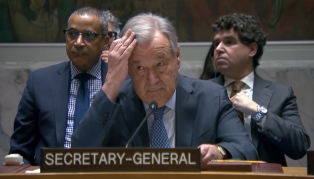 Генсек ООН закликав США та Іран повернутися за стіл переговорів