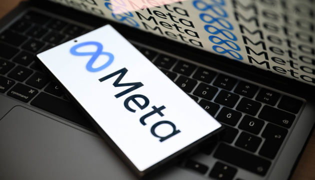 Суд у США ухвалив стягнути з Meta $375 мільйонів - бо недостатньо безпечна для дітей