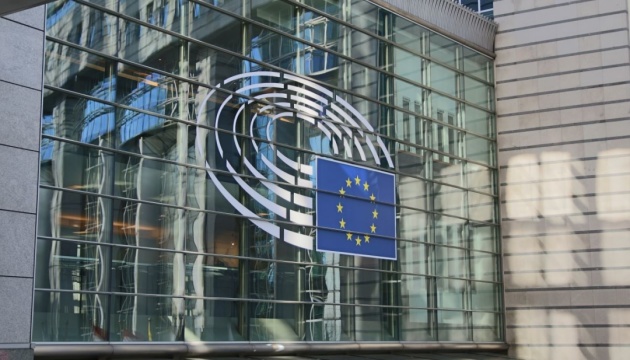 Мецола запросила Папу Римського виступити у Європарламенті