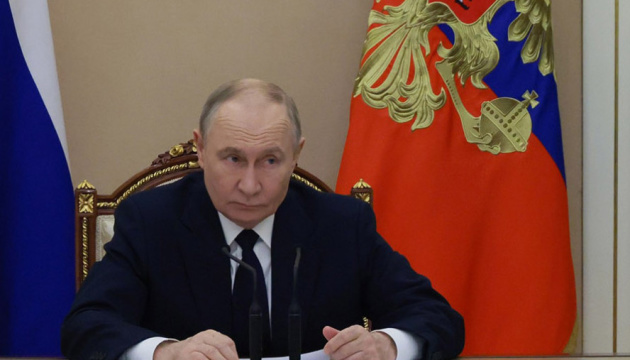 Путін боїться, що російські еліти ліквідують його дроном - ЗМІ